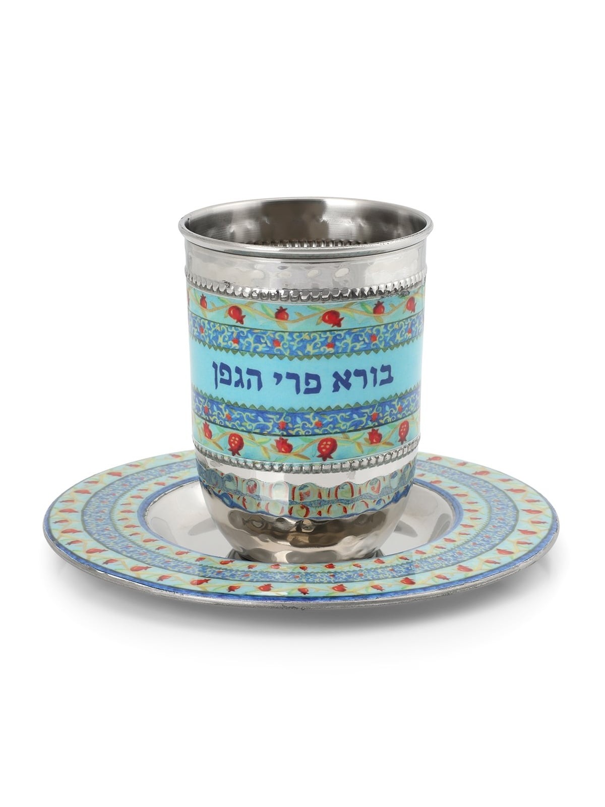 Yair Emanuel Kiddush Cup Set