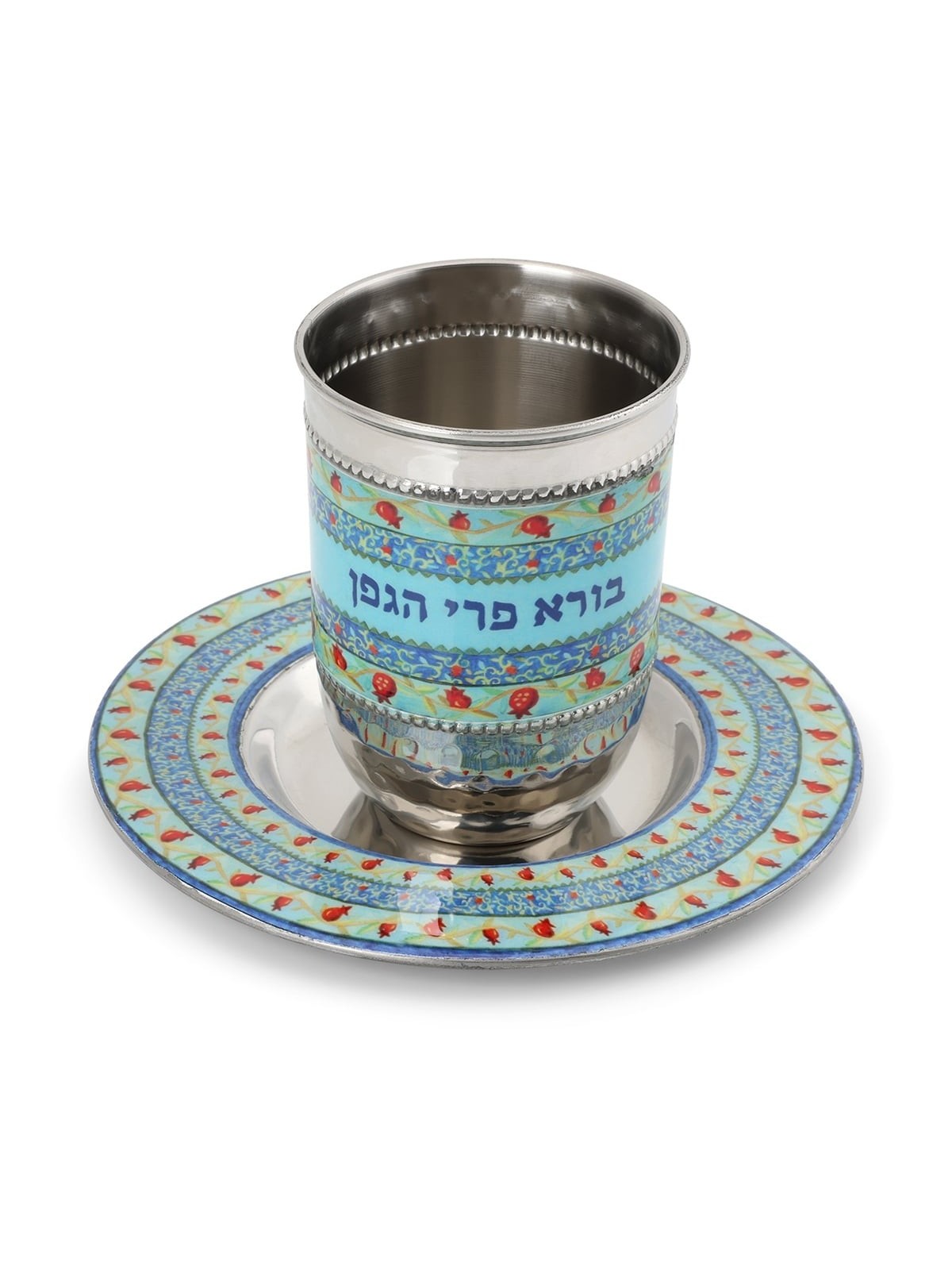 Yair Emanuel Kiddush Cup Set