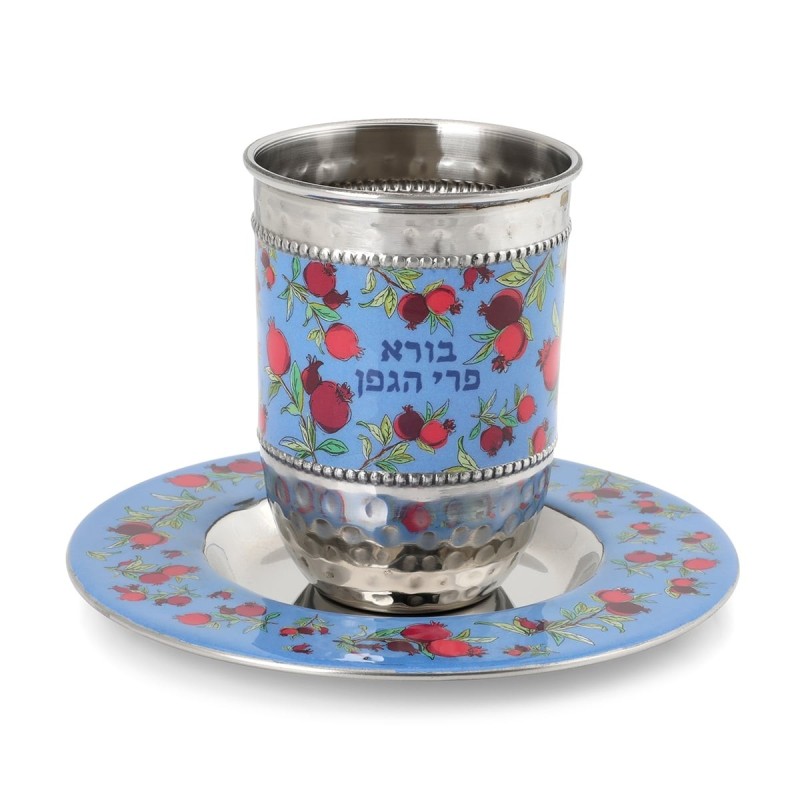Yair Emanuel Kiddush Cup Set