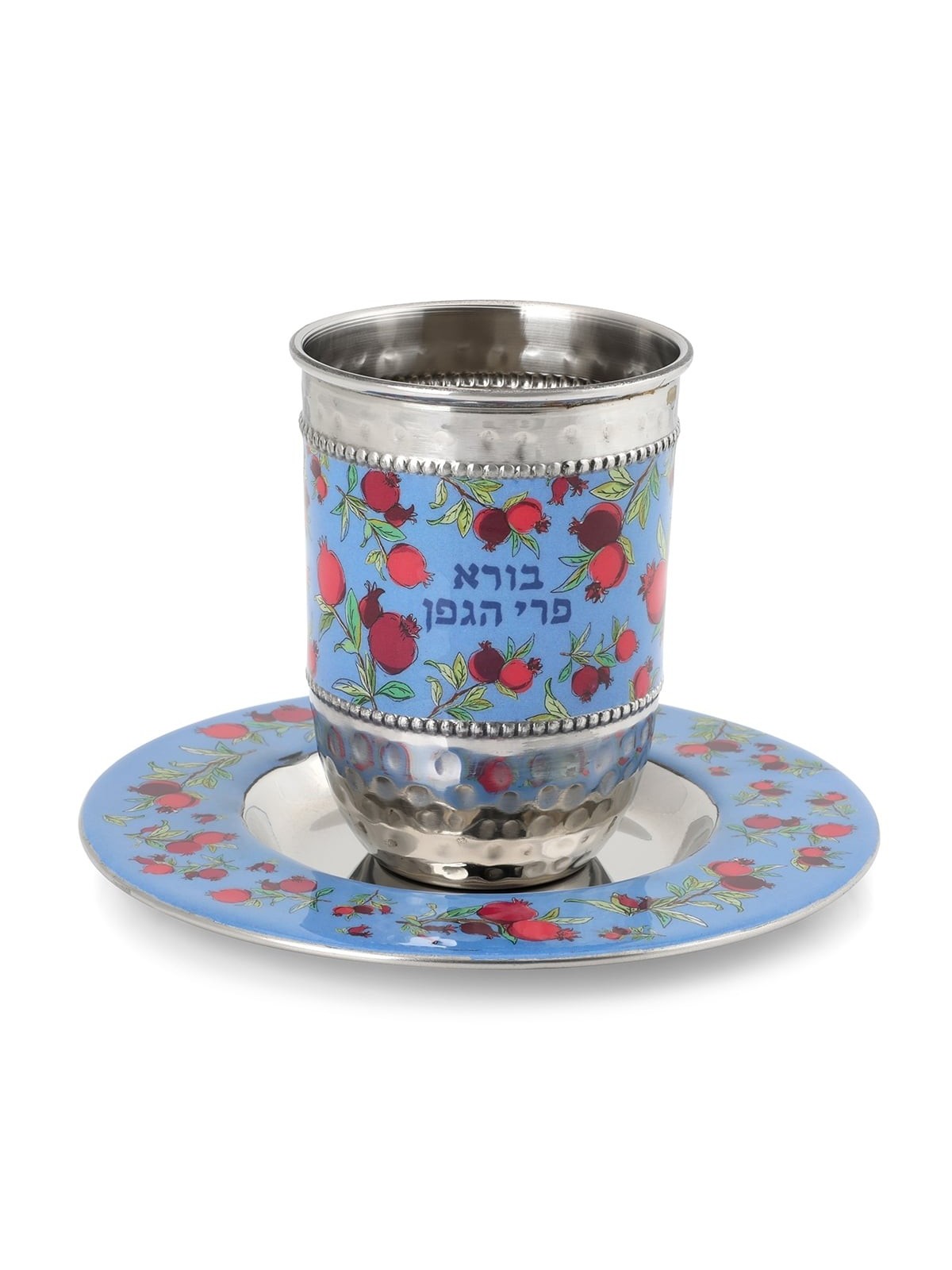 Yair Emanuel Kiddush Cup Set