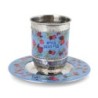 Yair Emanuel Kiddush Cup Set