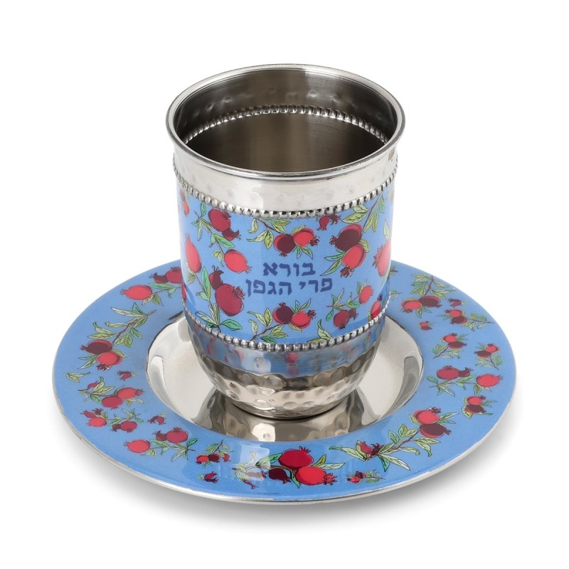 Yair Emanuel Kiddush Cup Set