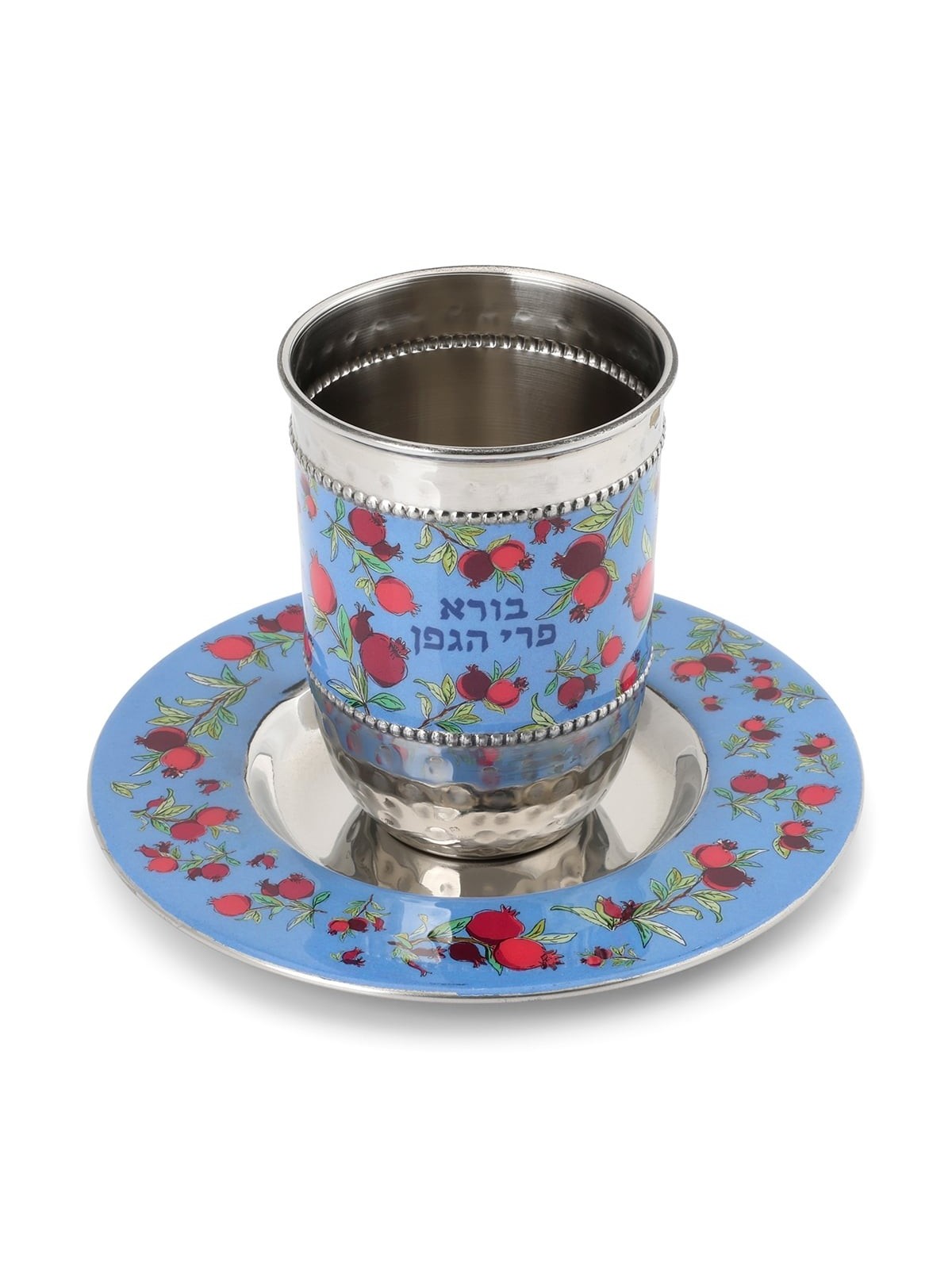 Yair Emanuel Kiddush Cup Set