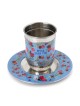 Yair Emanuel Kiddush Cup Set