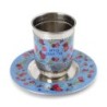 Yair Emanuel Kiddush Cup Set