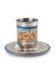 Yair Emanuel Kiddush Cup Set