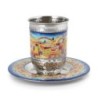 Yair Emanuel Kiddush Cup Set