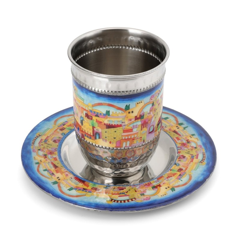 Yair Emanuel Kiddush Cup Set