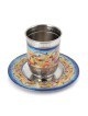 Yair Emanuel Kiddush Cup Set