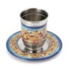 Yair Emanuel Kiddush Cup Set