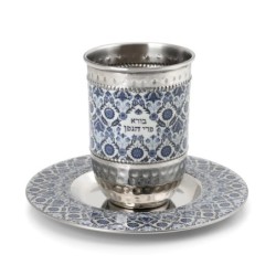 Yair Emanuel Kiddush Cup Set