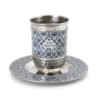Yair Emanuel Kiddush Cup Set