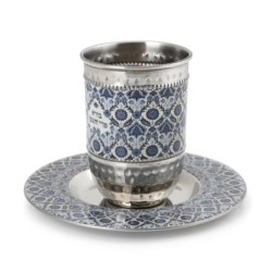 Yair Emanuel Kiddush Cup Set