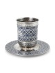Yair Emanuel Kiddush Cup Set