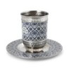 Yair Emanuel Kiddush Cup Set