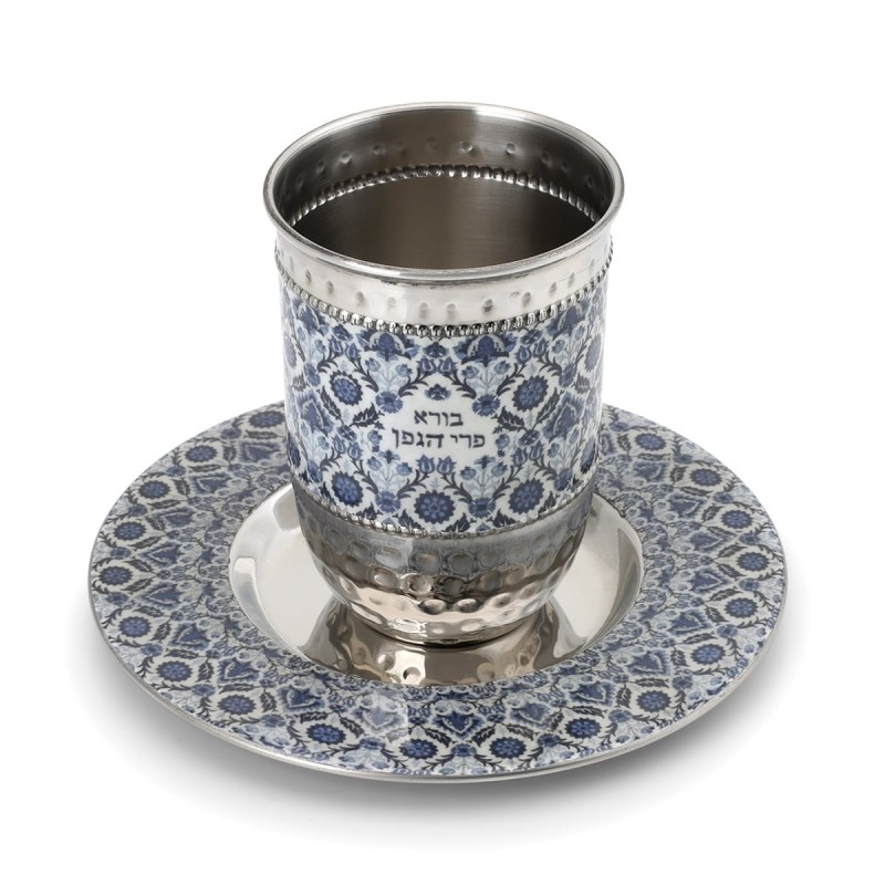 Yair Emanuel Kiddush Cup Set