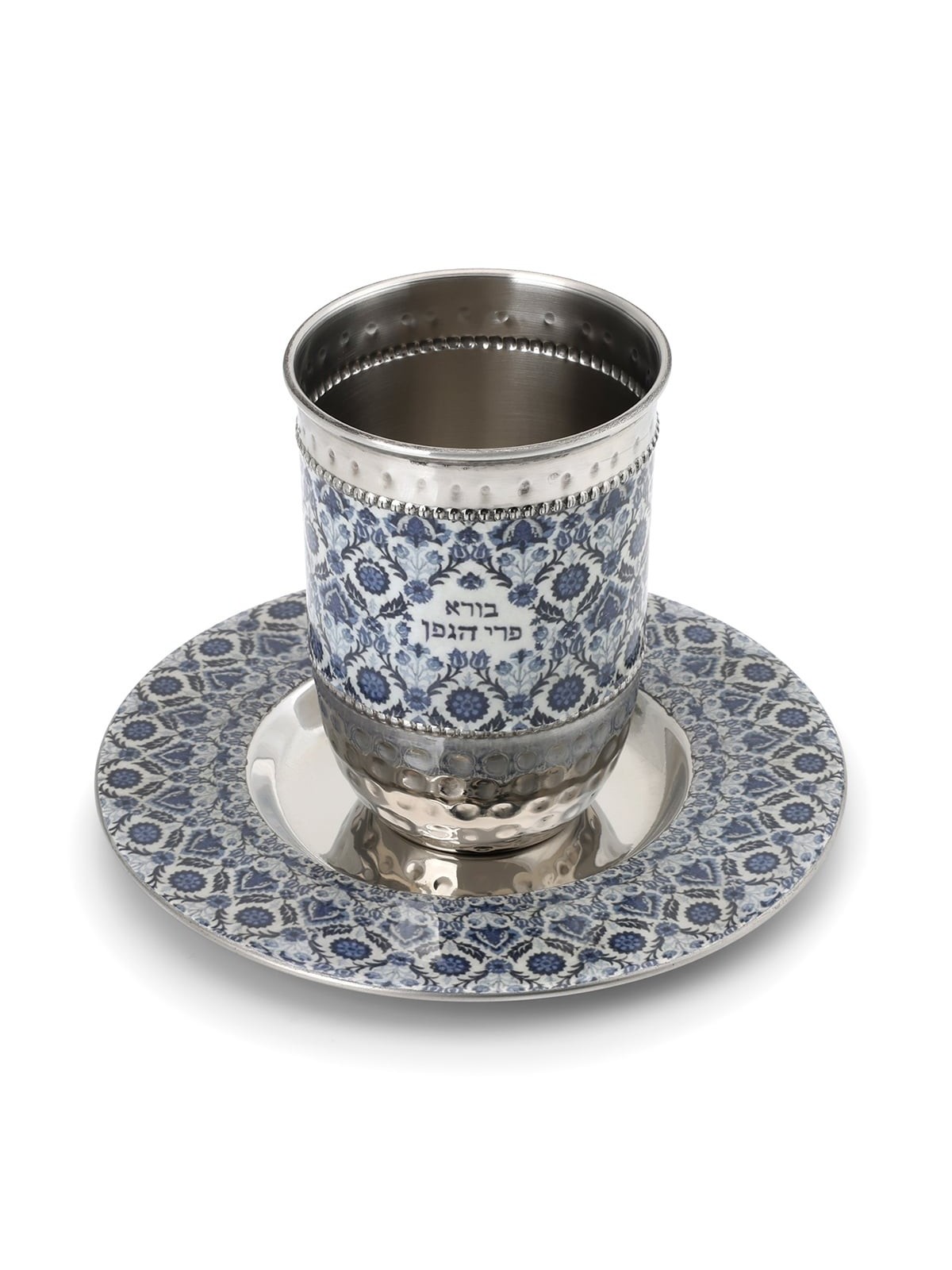 Yair Emanuel Kiddush Cup Set