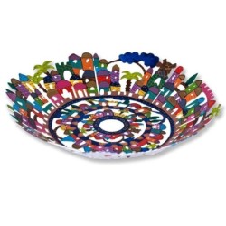 Yair Emanuel Hand Painted Laser Cut Bowl - Jerusalem