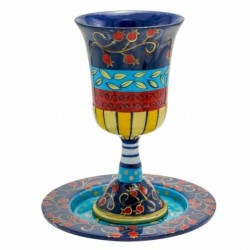 Yair Emanuel Hand Painted Pomegranates Kiddush Cup and Saucer