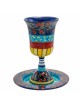 Yair Emanuel Hand Painted Pomegranates Kiddush Cup and Saucer