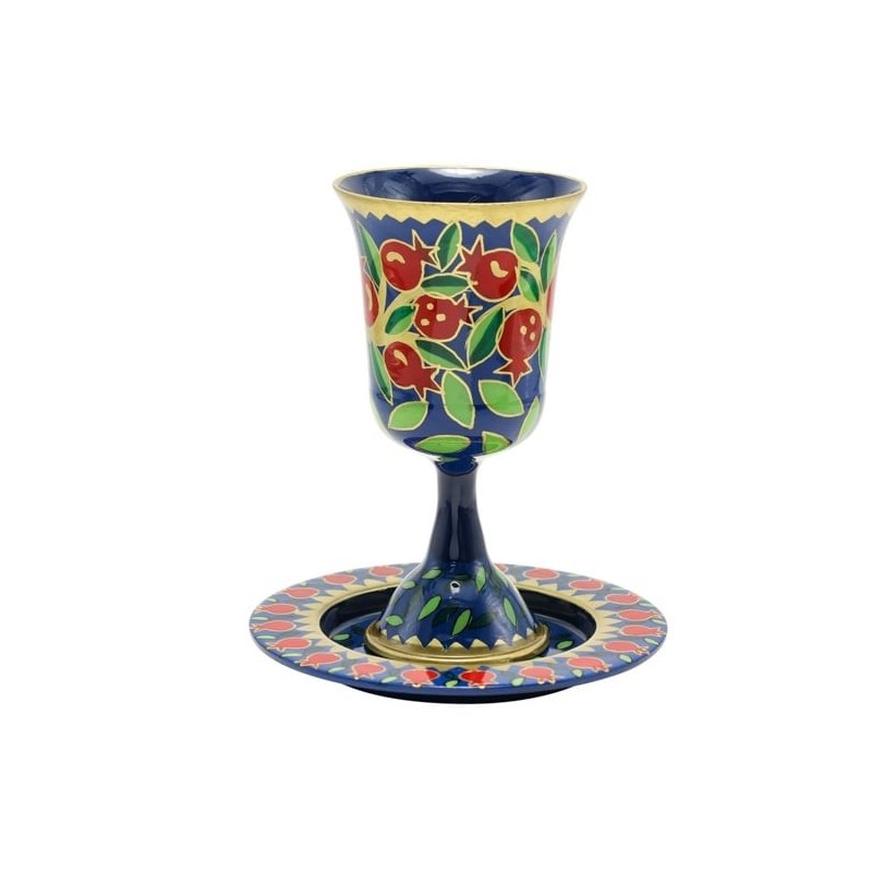 Yair Emanuel Hand Painted Pomegranates Kiddush Cup and Saucer