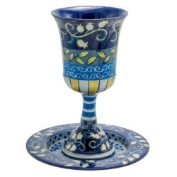 Yair Emanuel Hand Painted Pomegranates Kiddush Cup and Saucer