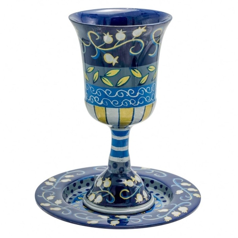 Yair Emanuel Hand Painted Pomegranates Kiddush Cup and Saucer