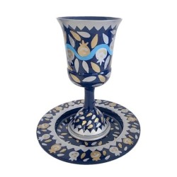 Yair Emanuel Hand Painted Pomegranates Kiddush Cup and Saucer