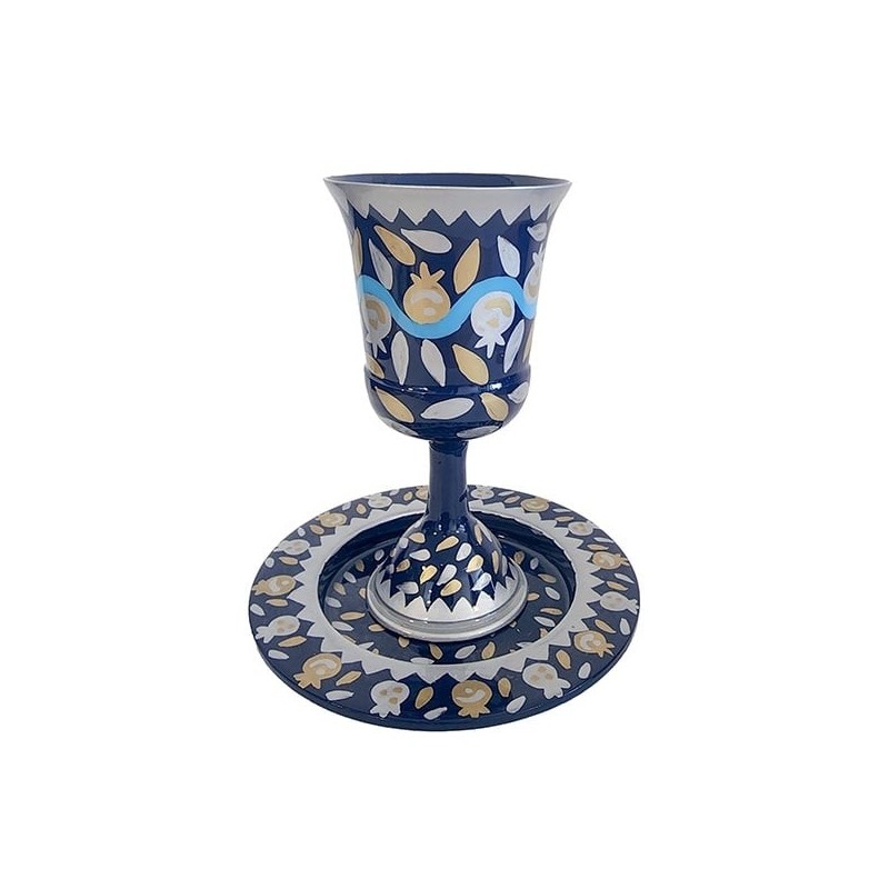 Yair Emanuel Hand Painted Pomegranates Kiddush Cup and Saucer