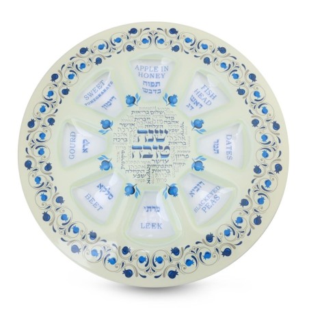 Glass Rosh Hashanah Seder Plate - Pomegranate Design