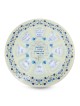Glass Rosh Hashanah Seder Plate - Pomegranate Design