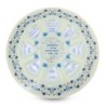 Glass Rosh Hashanah Seder Plate - Pomegranate Design