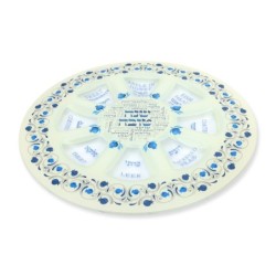 Glass Rosh Hashanah Seder Plate - Pomegranate Design