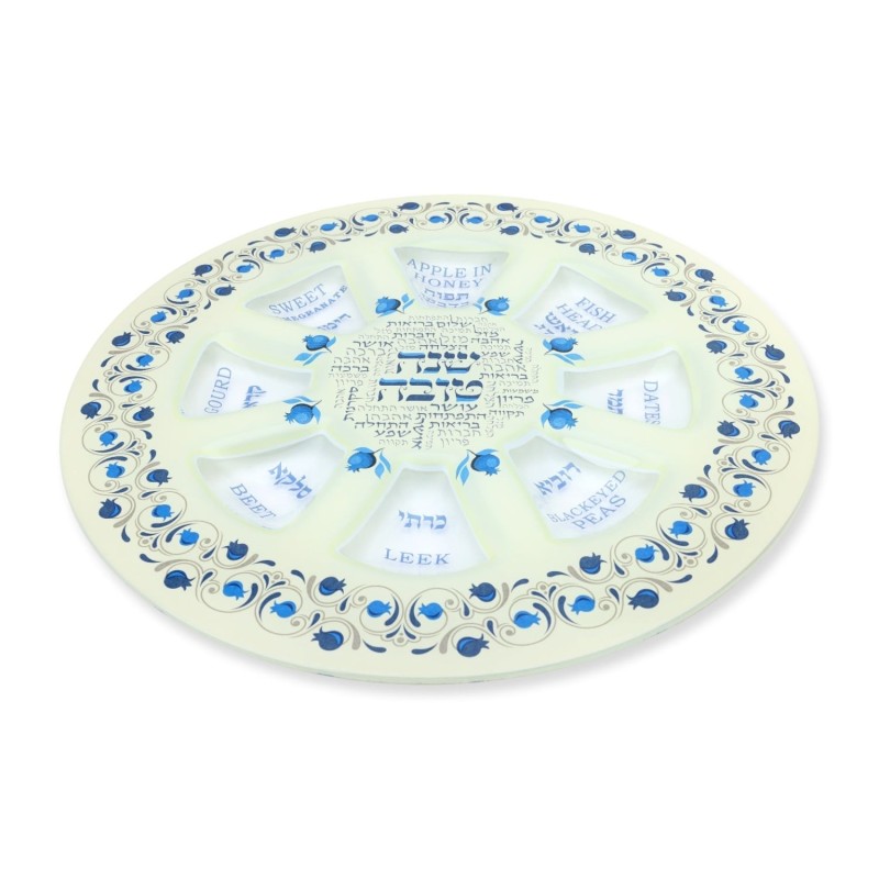 Glass Rosh Hashanah Seder Plate - Pomegranate Design