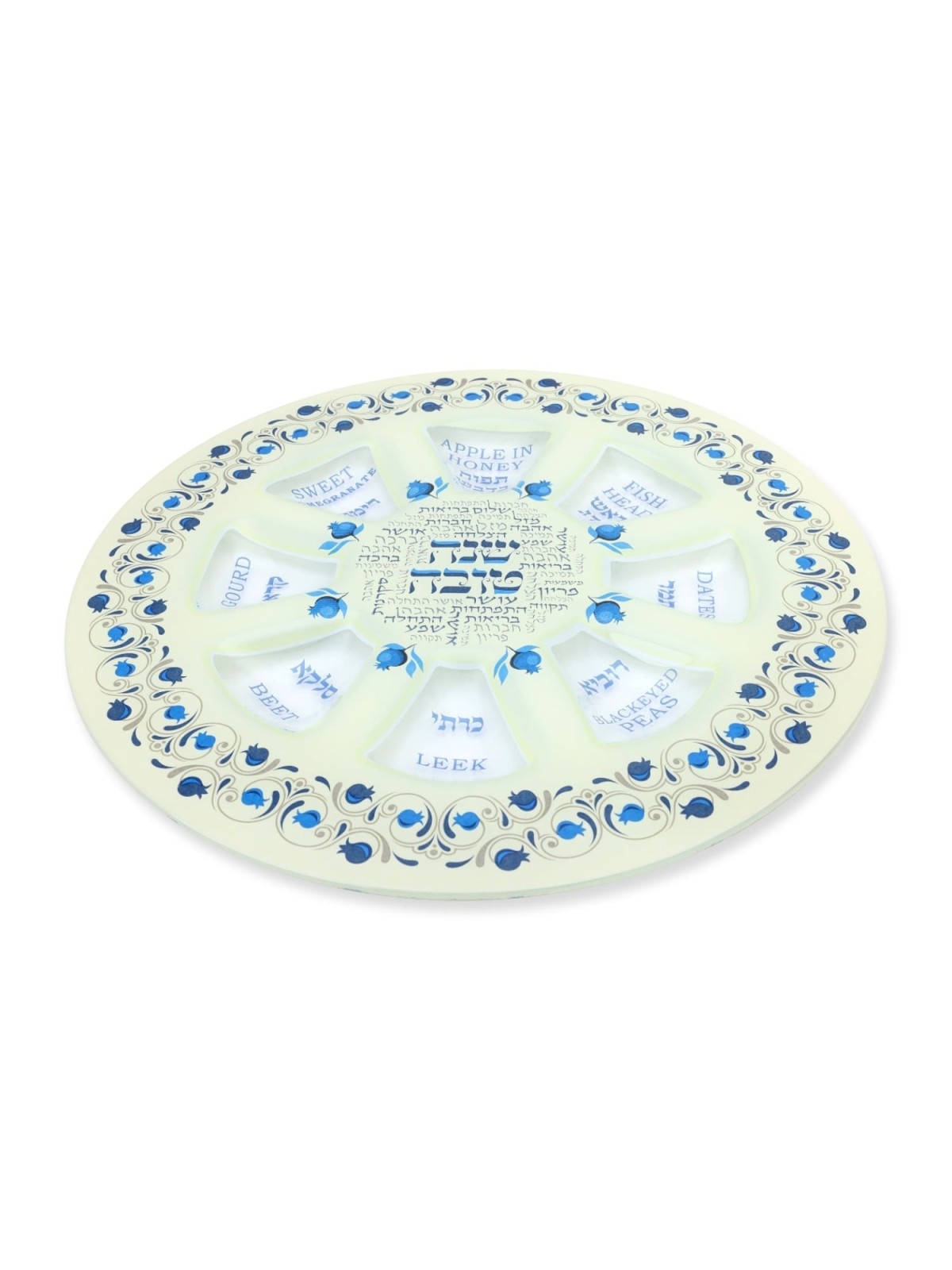 Glass Rosh Hashanah Seder Plate - Pomegranate Design