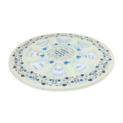 Glass Rosh Hashanah Seder Plate - Pomegranate Design