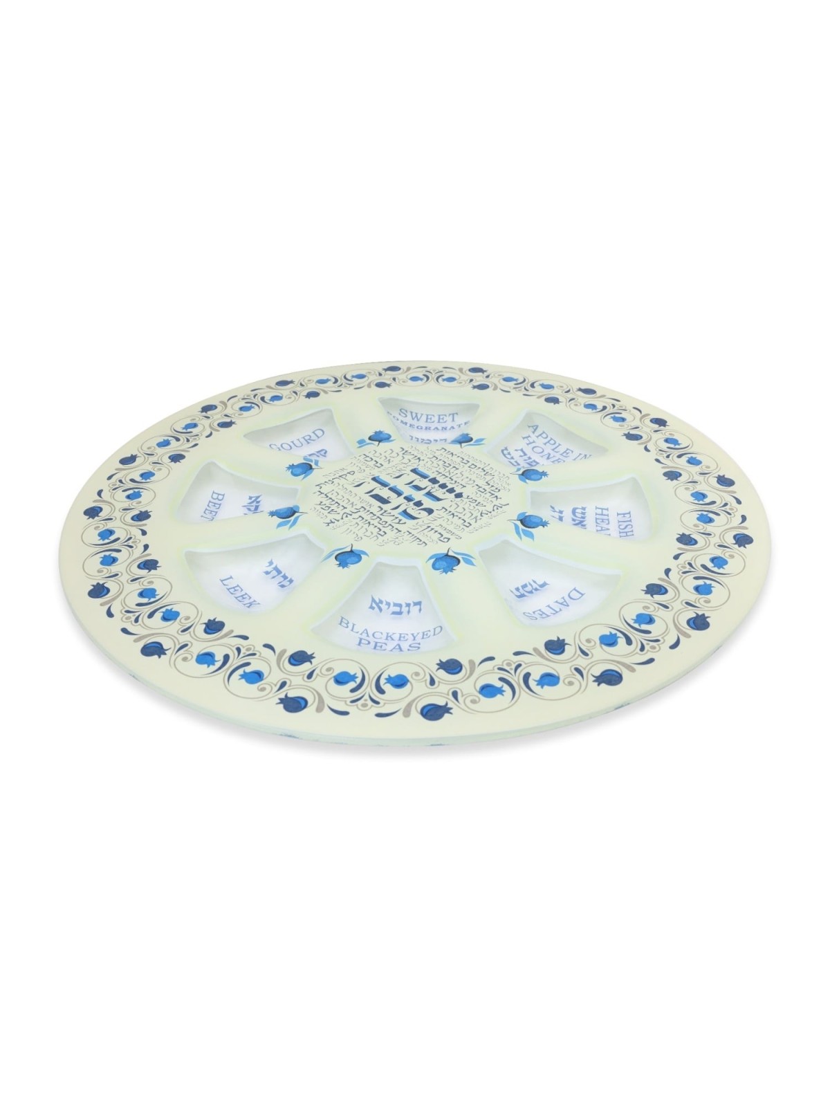 Glass Rosh Hashanah Seder Plate - Pomegranate Design