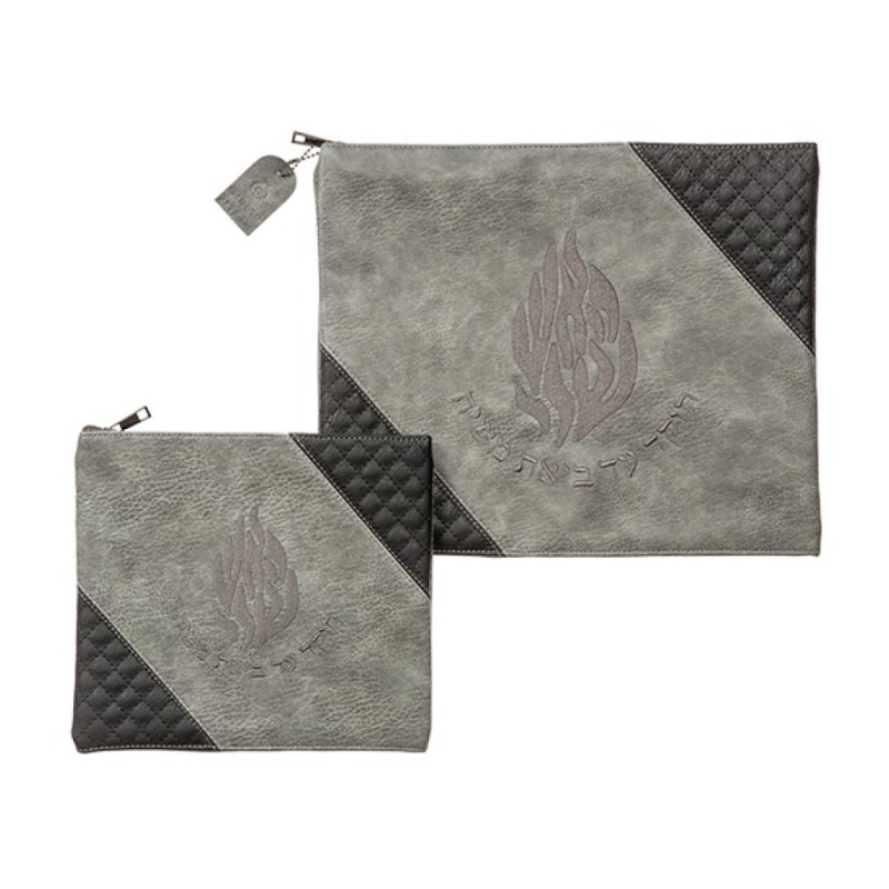 Faux Suede Tallit and Tefillin Bag Breslev ... | Talit & Tefillin Bags