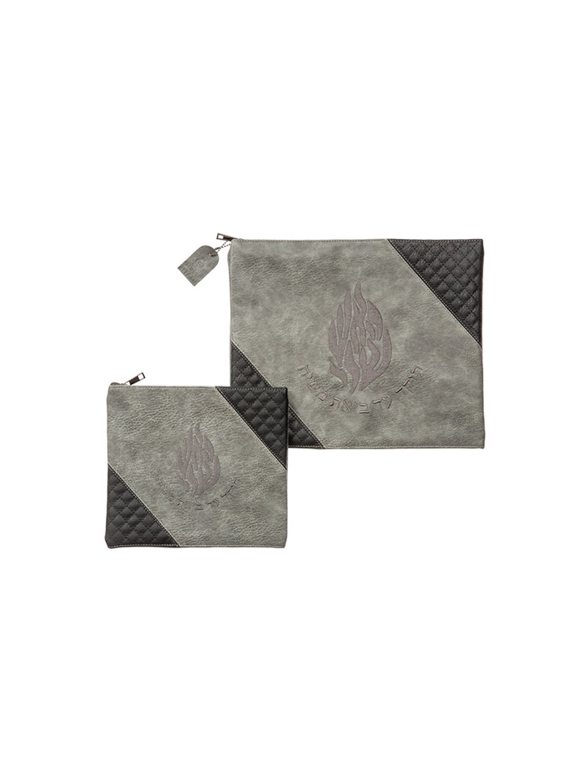 Faux Suede Tallit and Tefillin Bag Breslev ... | Talit & Tefillin Bags