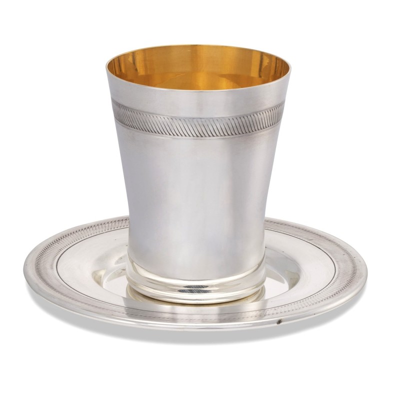 Galim Silver-Plated Kiddush Cup by Hazorfim