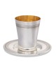 Galim Silver-Plated Kiddush Cup by Hazorfim
