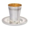 Galim Silver-Plated Kiddush Cup by Hazorfim