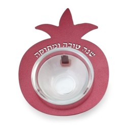 Yair Emanuel Rosh Hashanah Pomegranate Honey Dish
