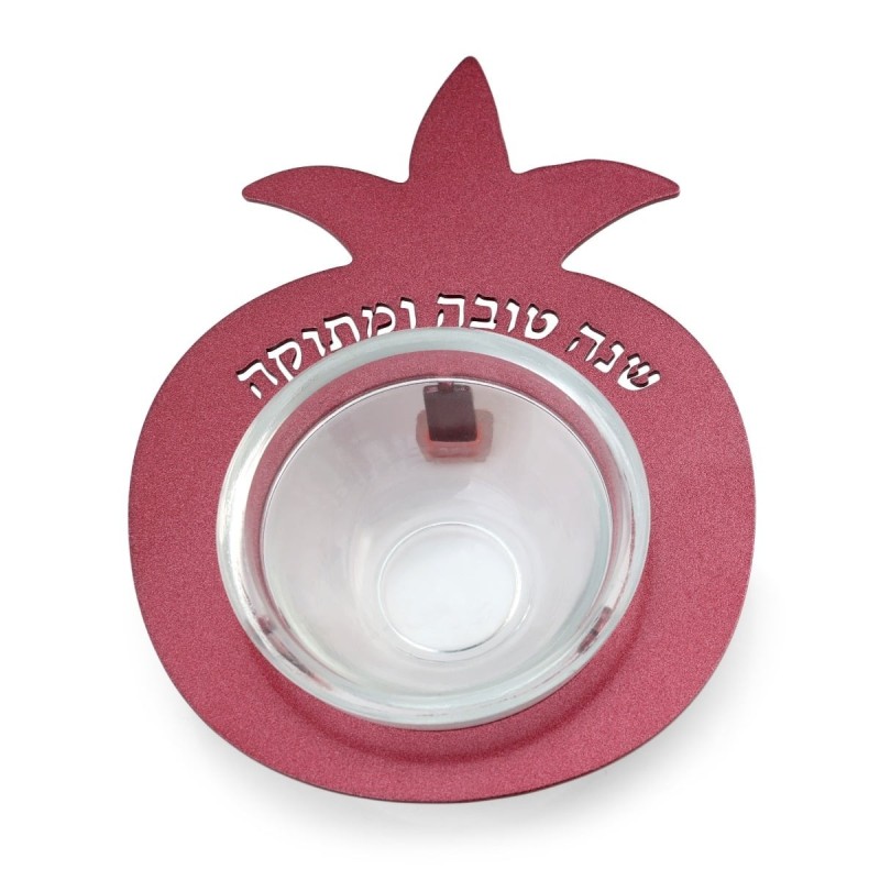 Yair Emanuel Rosh Hashanah Pomegranate Honey Dish