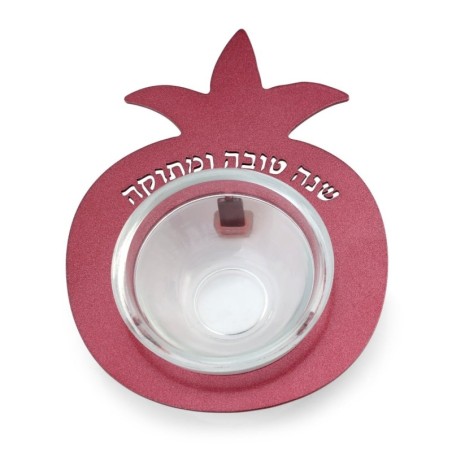 Yair Emanuel Rosh Hashanah Pomegranate Honey Dish