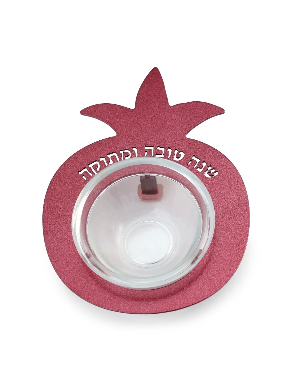 Yair Emanuel Rosh Hashanah Pomegranate Honey Dish