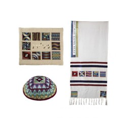 Yair Emanuel Tallit Kippah Bag Set Embroi... | Jewish Gift from Israel