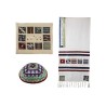 Yair Emanuel Tallit Kippah Bag Set Embroi... | Jewish Gift from Israel