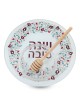 Tempered Glass Honey & Apple Dish Set for Rosh Hashanah with Pomegrana