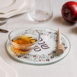 Tempered Glass Honey & Apple Dish Set for Rosh Hashanah with Pomegrana